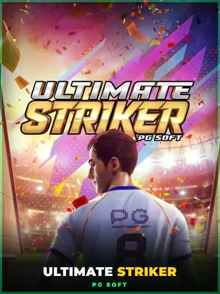 Ultimate Striker